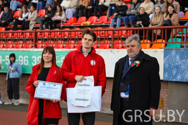 IMG_5639 — копия